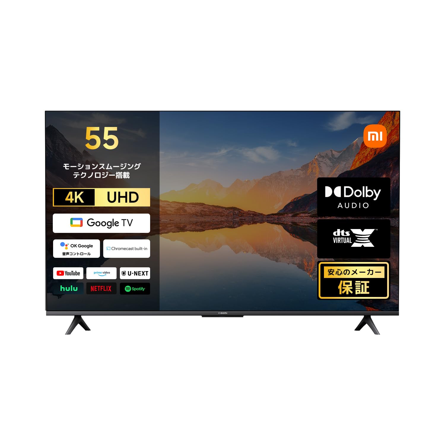 Amazon | シャオミ(Xiaomi) テレビ 55インチ Google TV 4K 液晶テレビ