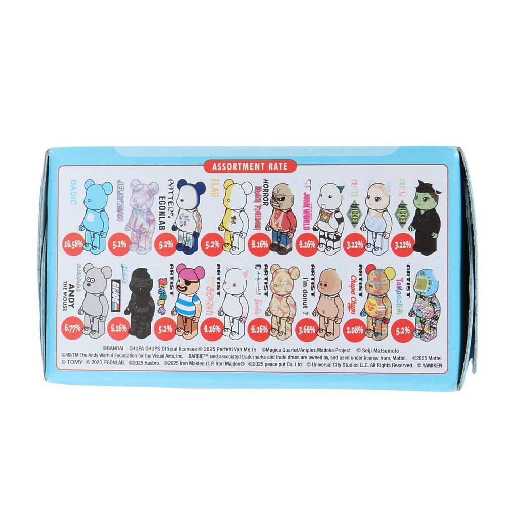 Amazon | BE＠RBRICK SERIES 51 24個入りBOX 通販