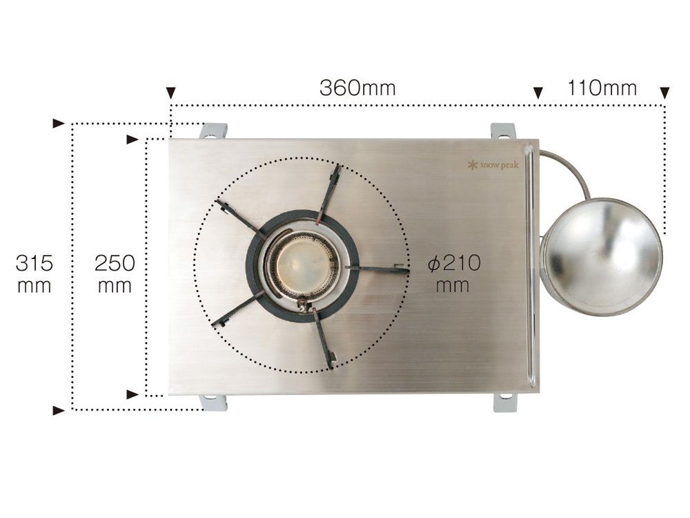 Amazon | スノーピーク(snow peak) ギガパワー プレートバーナーLI GS