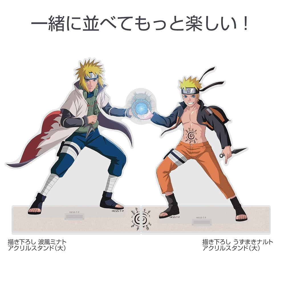 Amazon.co.jp: 【公式】コスパ NARUTO-ナルト- 疾風伝 描き下ろし 波風