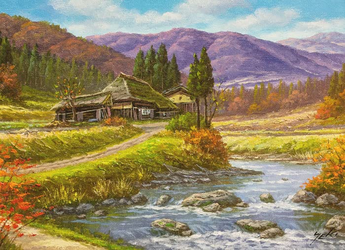 Amazon.co.jp: 関 健造『山村清流』油絵・油彩画 F6(6号) : ホーム