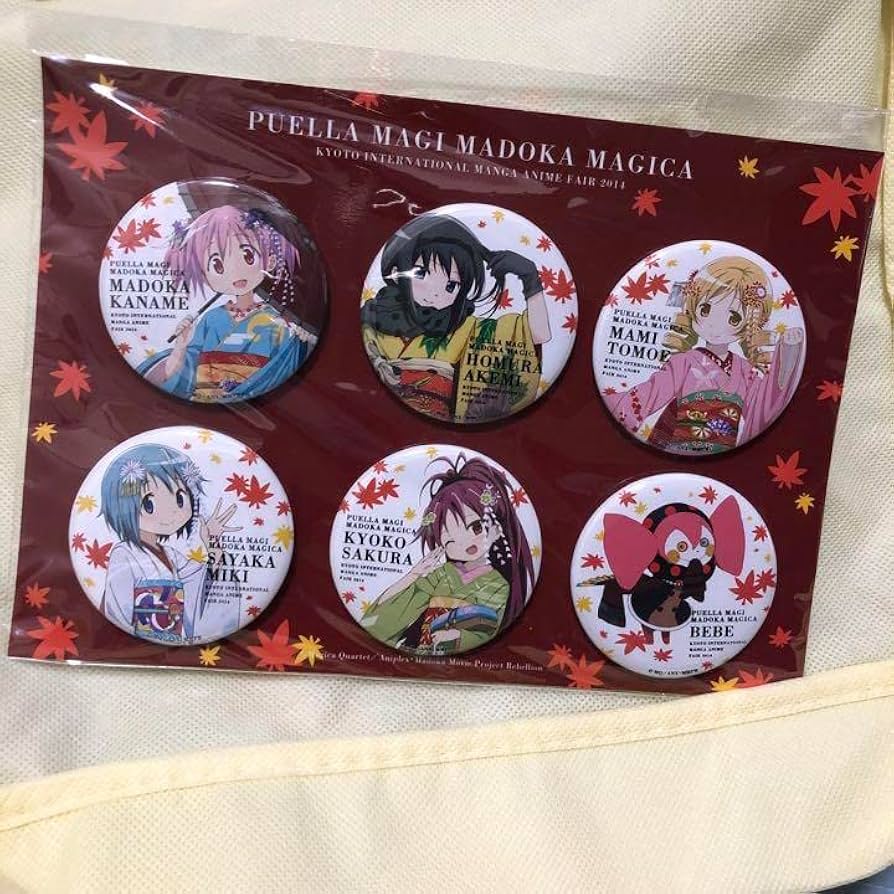 Amazon.co.jp: 京まふ限定 舞妓缶バッジセット : Toys & Games