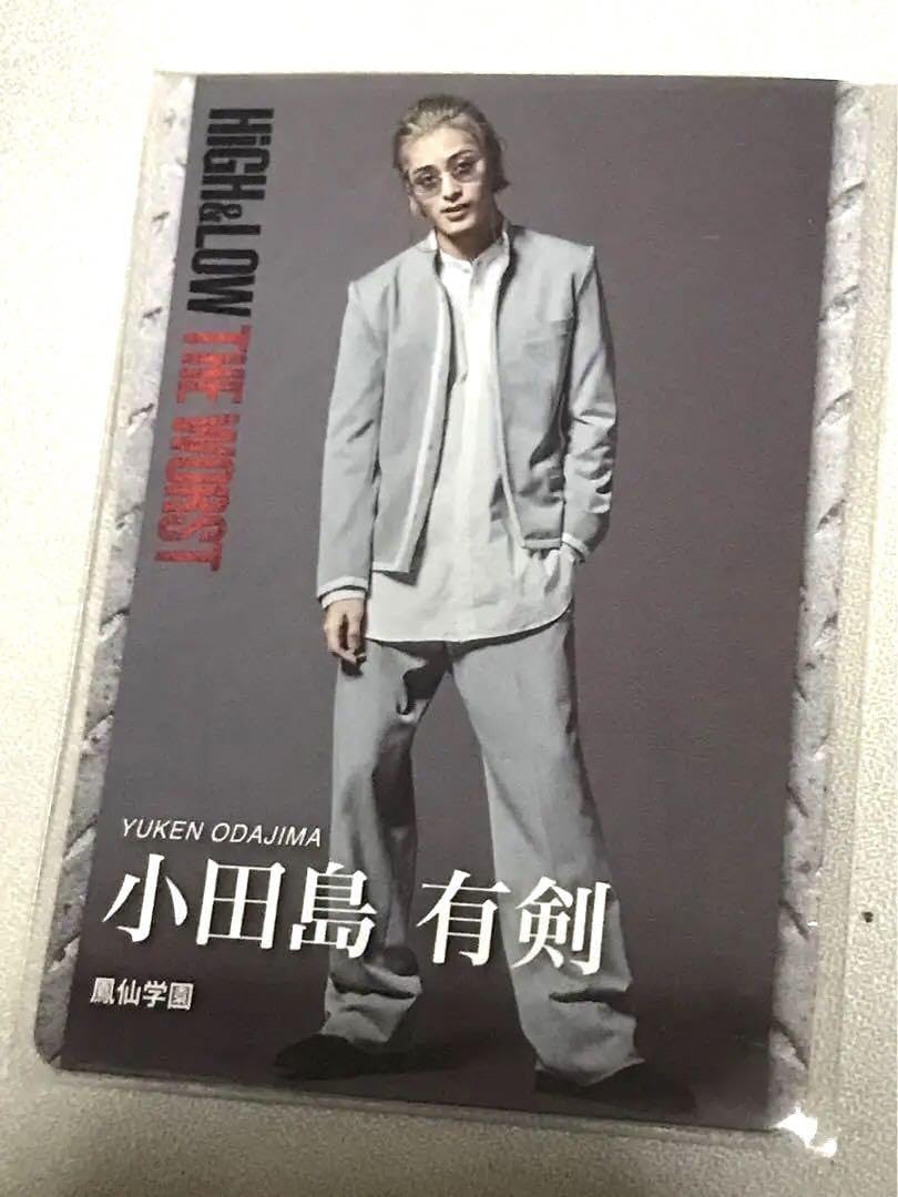 Amazon.co.jp: HiGH LOW THE WORST グッズセット小田島有剣 塩野瑛久