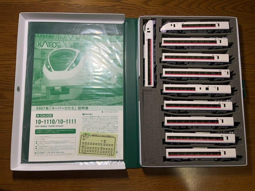 Amazon | KATO カトー 10-1110 10-1111 E657系 スーパーひたち10両基本