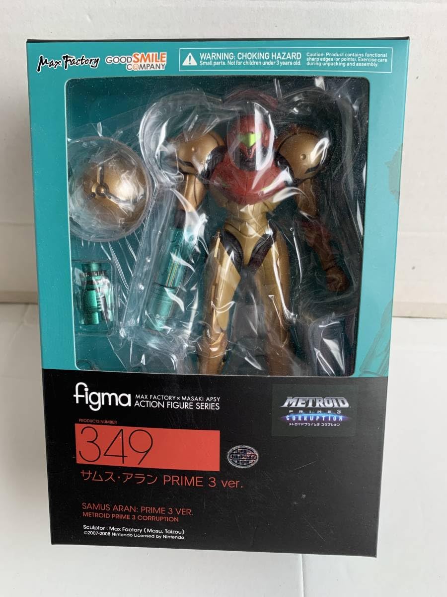 Amazon.co.jp | figma 349 METROID PRIME 3 CORRUPTION SAMUS ARAN