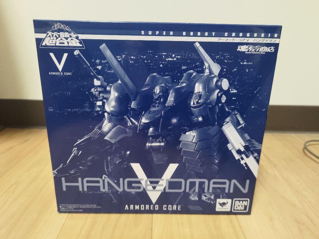 Amazon.co.jp: スーパーロボット超合金 アーマードコアV ハングドマン