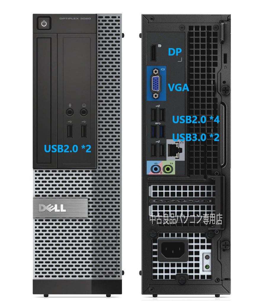 Amazon.co.jp: □驚速小型 省スペースPC DELL Core i7-4770 3.4-3.9GHz