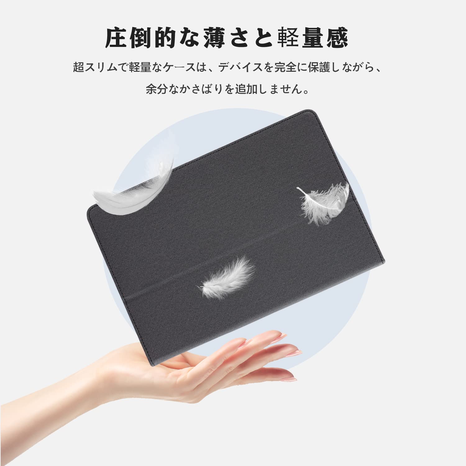 Amazon.co.jp: Headwolf FPad3 8.4インチ 用 ケース タブレットカバー