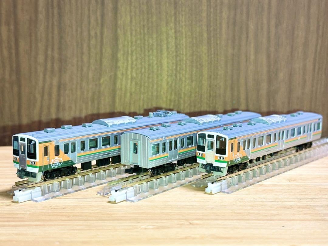 Amazon.co.jp: TOMIX 98921 JR 211зooo系近郊電車高崎線130周年 3両