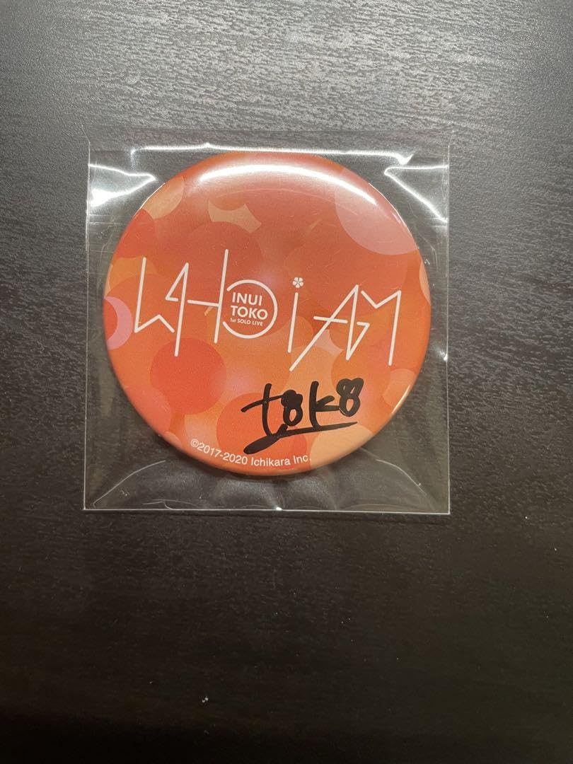 Amazon.co.jp: 戌亥とこ 直筆サイン入り 缶バッジ : おもちゃ