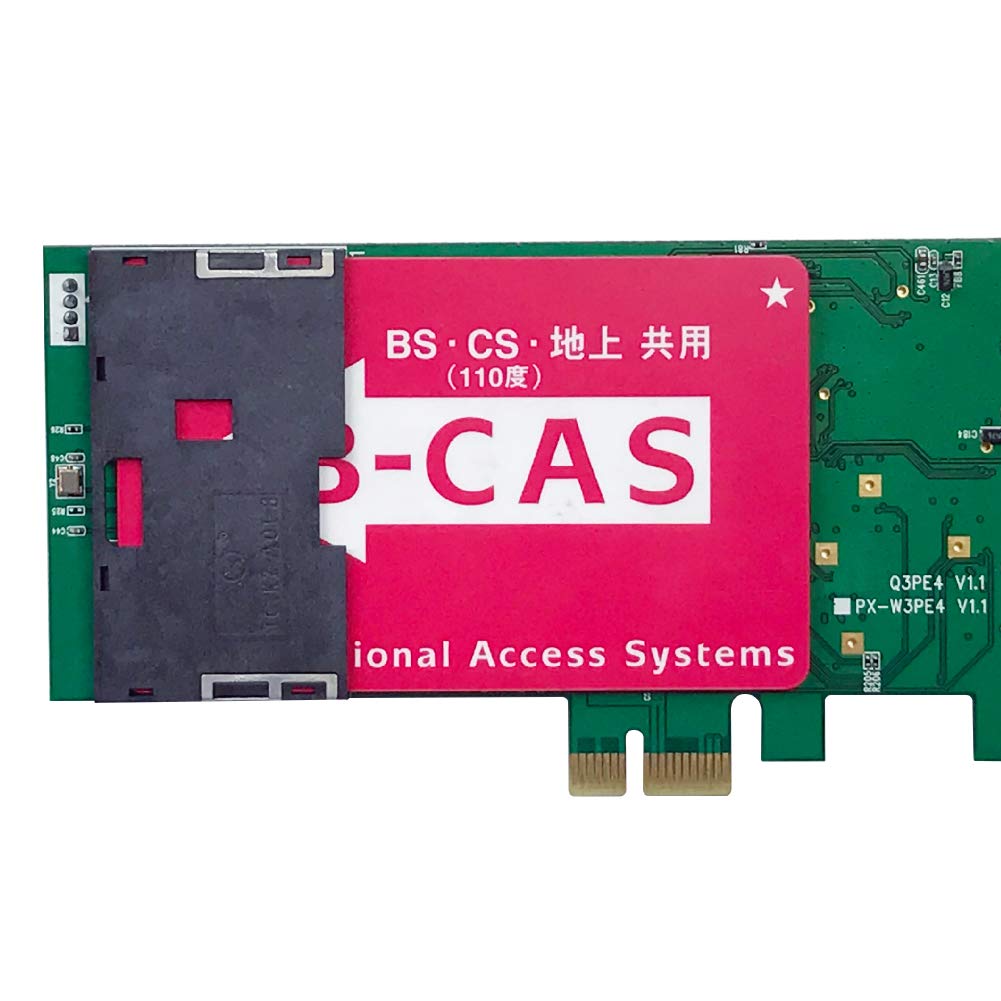 Amazon.co.jp: PLEX 地上デジタル・BS・CS対応5チャンネルマルチTV