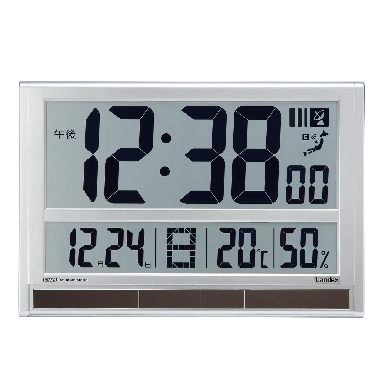 Amazon.co.jp: ランデックス(Landex) 目覚まし時計 電波 ハイブリット
