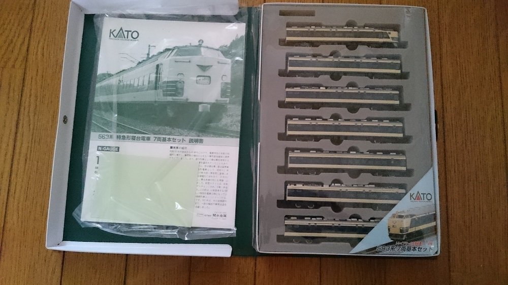 Amazon.co.jp: Nゲージ 10-395 583系基本 (7両) : Hobbies