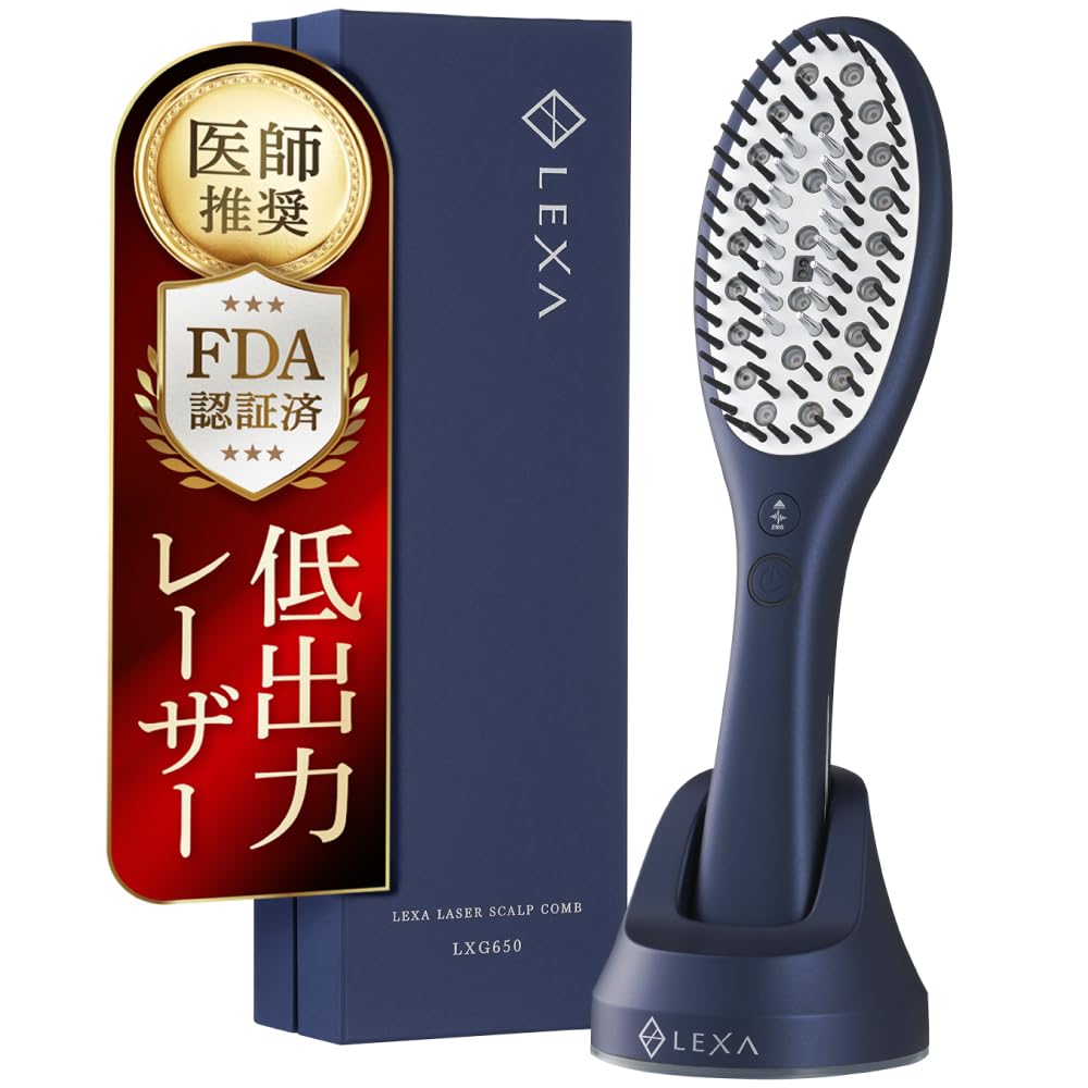 Amazon.co.jp: 【医師推奨】LEXA LXG650｜FDA認証 低出力レーザー LLLT