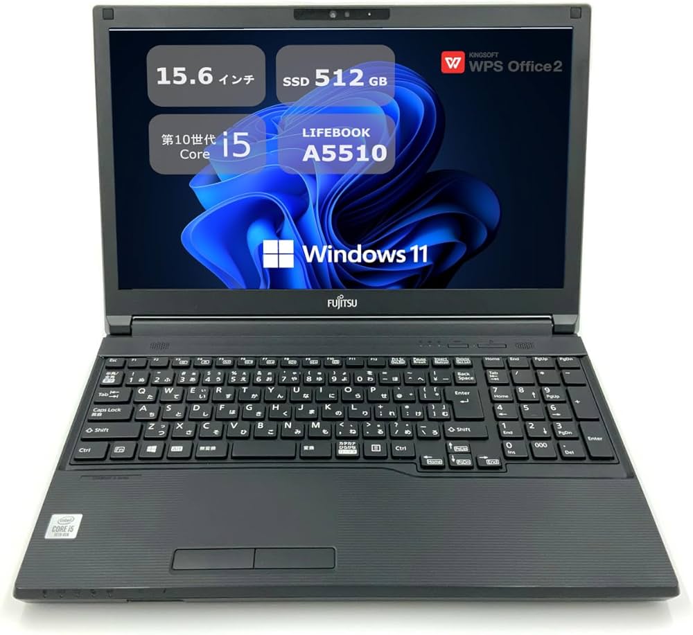 Amazon.co.jp: 富士通LIFEBOOK A5510 □15.6型 フルHD (1920×1080