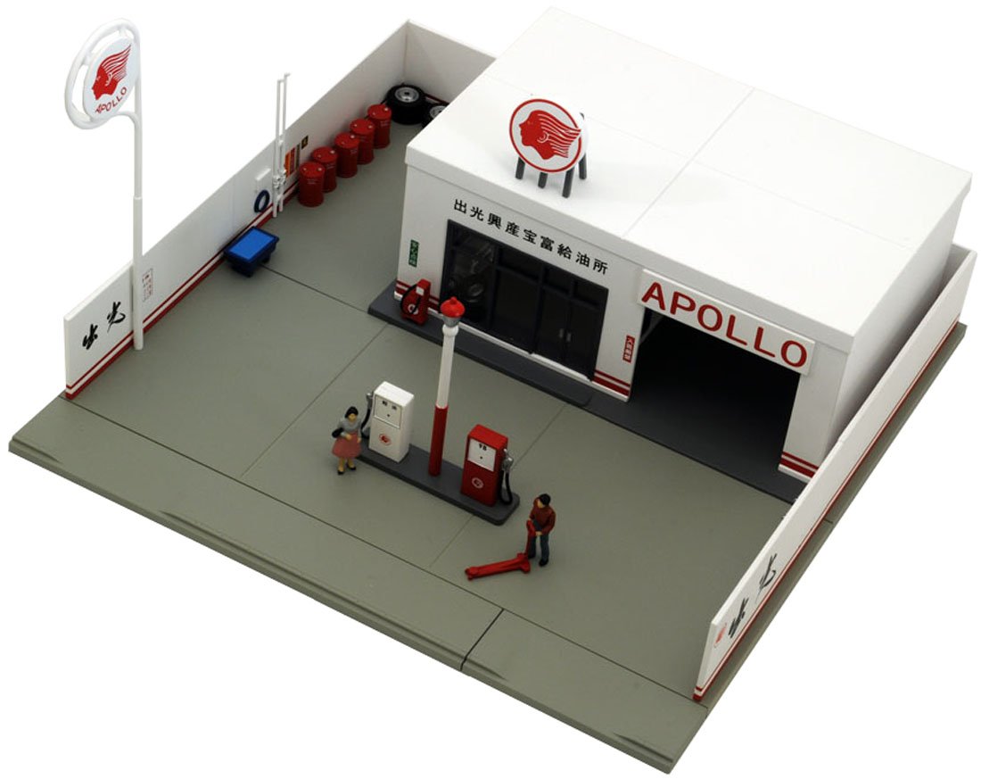 Amazon | トミカリミテッドヴィンテージ トミカラマ ヴィンテージ02b