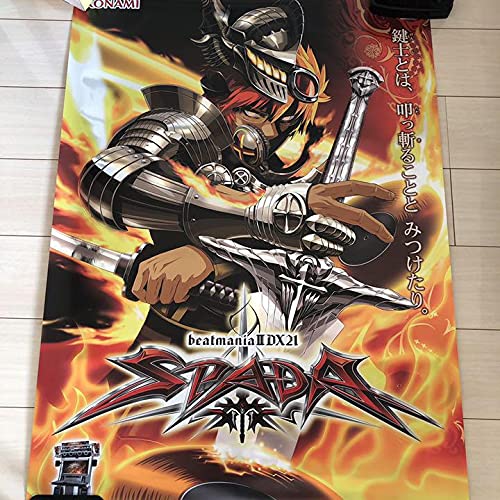 Amazon.co.jp: beatmania IIDX 21 SPADA B1ポスター : おもちゃ