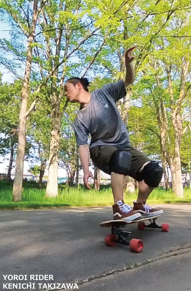 Amazon.co.jp: YOROI SKATEBOARD FUSING 41LP-WB ヨロイフウジン