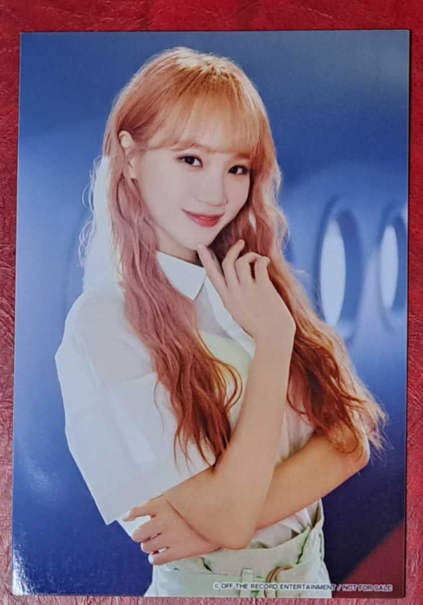 Amazon.co.jp: IZ*ONE キムチェウォン Buenos Aires 生写真 WIZ*ONE盤