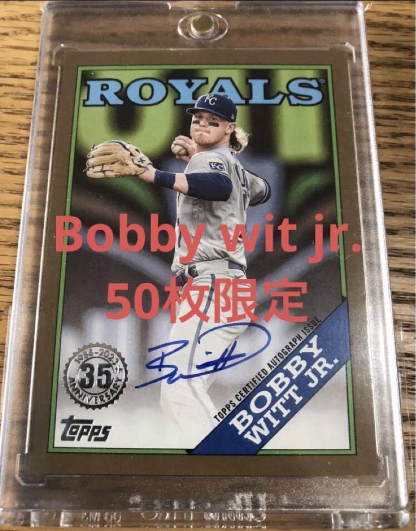 Amazon.co.jp: ボビーウィットジュニア Topps 2023 50枚限定 直筆