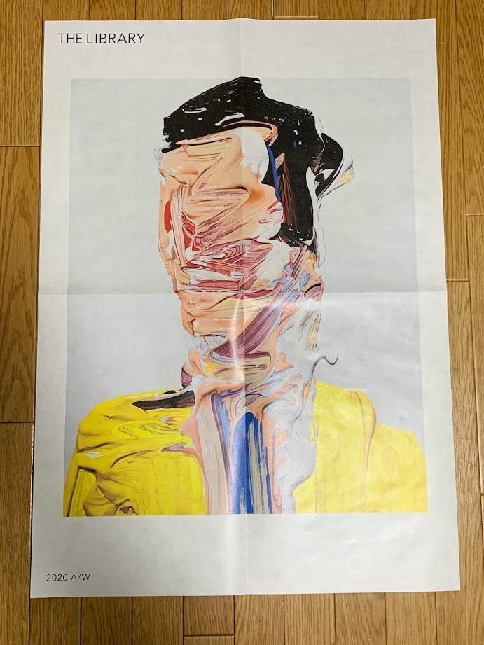 Amazon.co.jp: 武田鉄平 TEPPEI TAKEDA タブロイド ポスター : おもちゃ