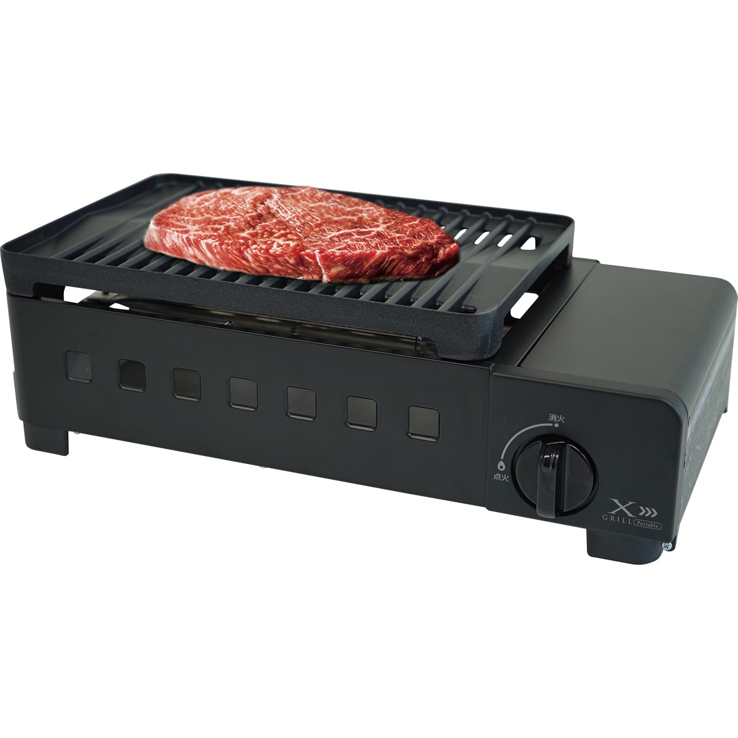 Amazon.co.jp: [山善] 煙の少ない 焼き肉グリル XGRILL Portable 減煙