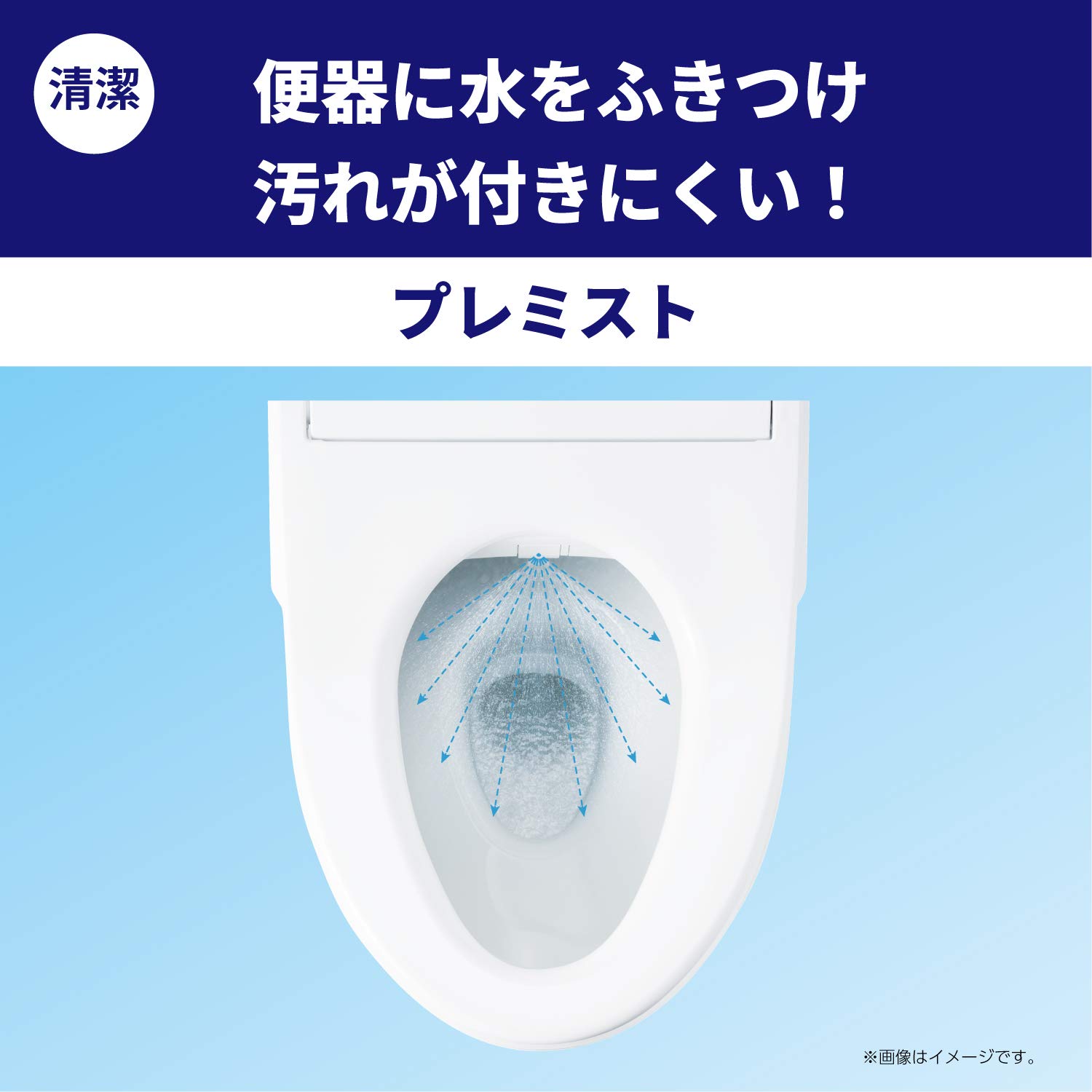 Amazon.co.jp: TOTO ウォシュレット KMシリーズ 瞬間式 温水洗浄便座