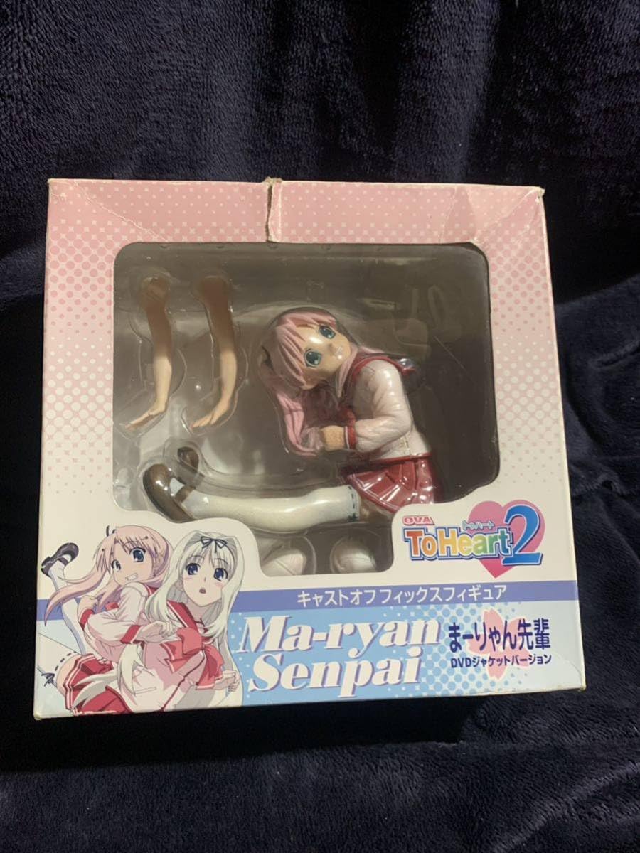 Amazon.co.jp: OVA ToHeart2 まーりゃん先輩 DVDジャケットバージョン