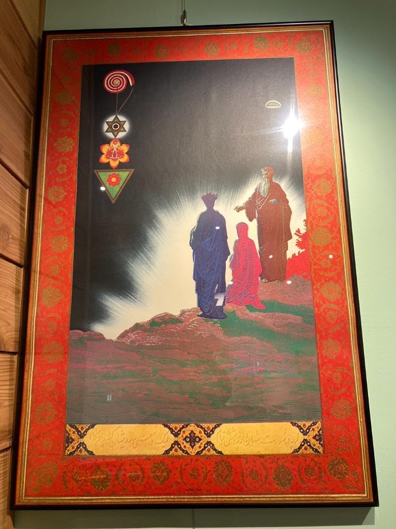 横尾忠則ポスター 「麻布大観音」永平寺別院麻布長谷寺1977年