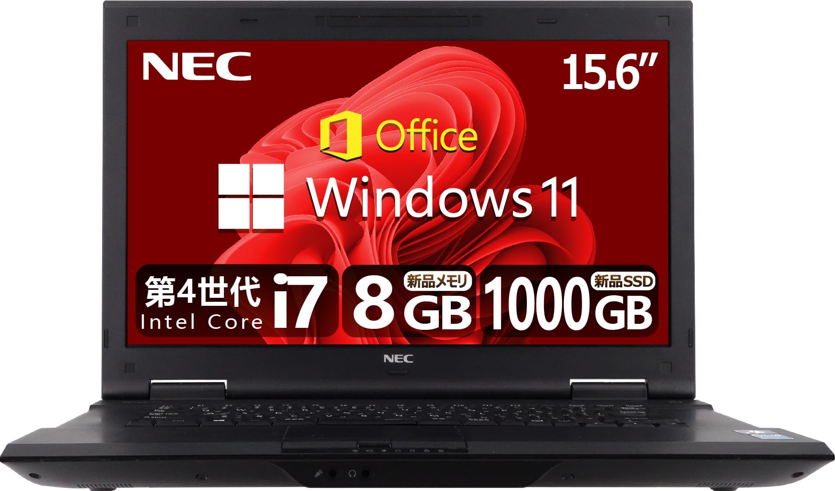 Amazon.co.jp: 【整備済み品】 【CPU:第4世代Core-i7搭載】NEC VK
