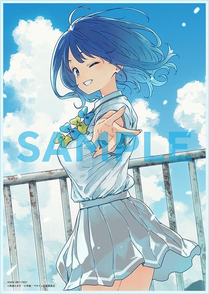 Amazon.co.jp: 負けヒロインが多すぎる いみぎむる先生 描き下ろし