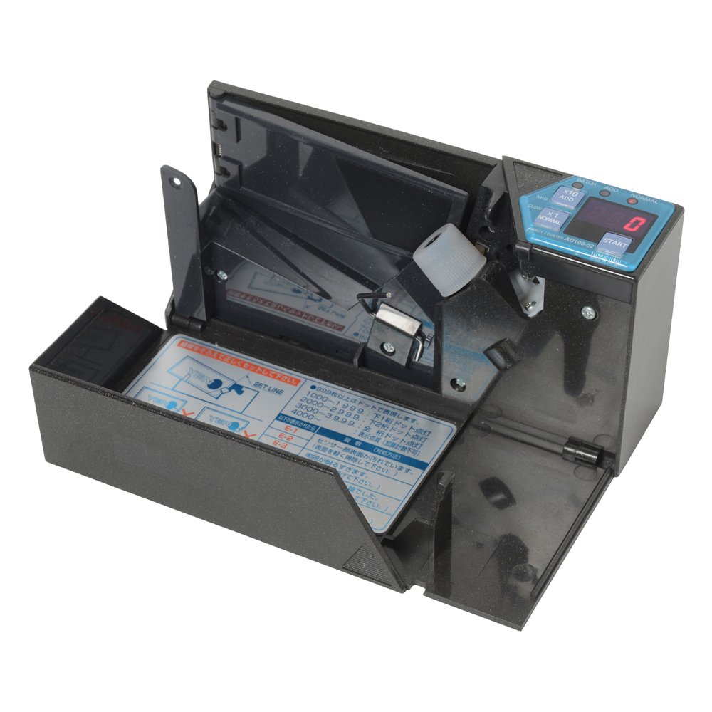 Amazon | エンゲルス ハンディカウンター AD-100-02 | 紙幣・コイン