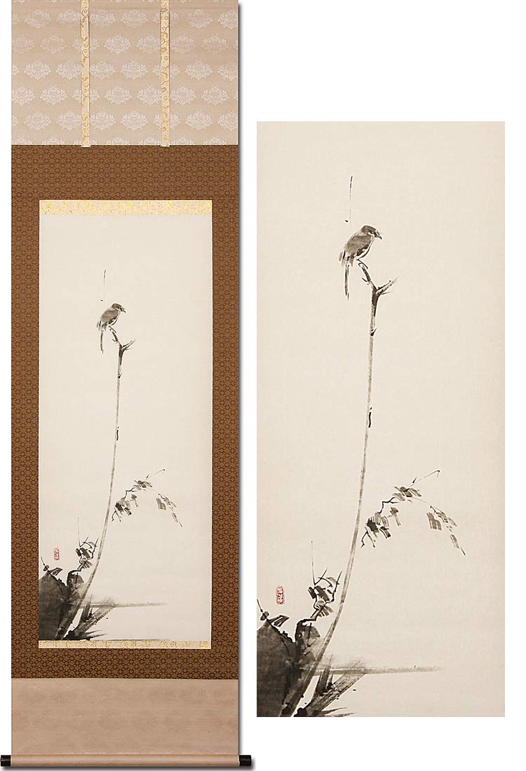 Amazon.co.jp: 掛け軸 枯木鳴鵙 宮本武蔵 武蔵 尺五 こぼくめいげき