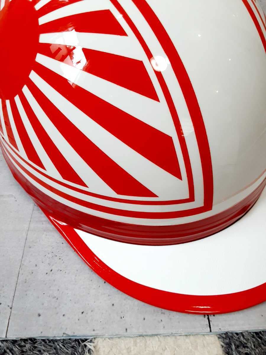 Amazon.co.jp: カスタムコルク半 白赤日章 赤つばテープ : 産業・研究