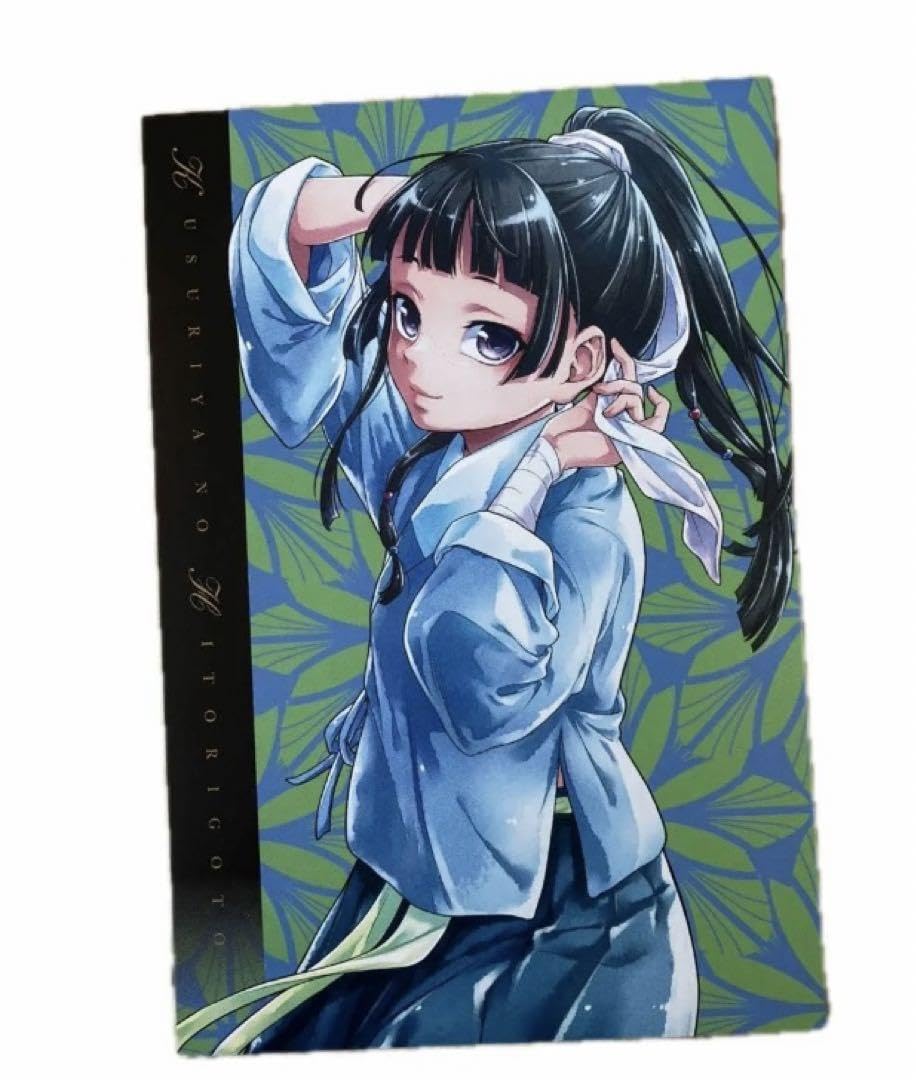 Amazon.co.jp: 薬屋のひとりごと 猫猫 特典 イラストカード ポスト