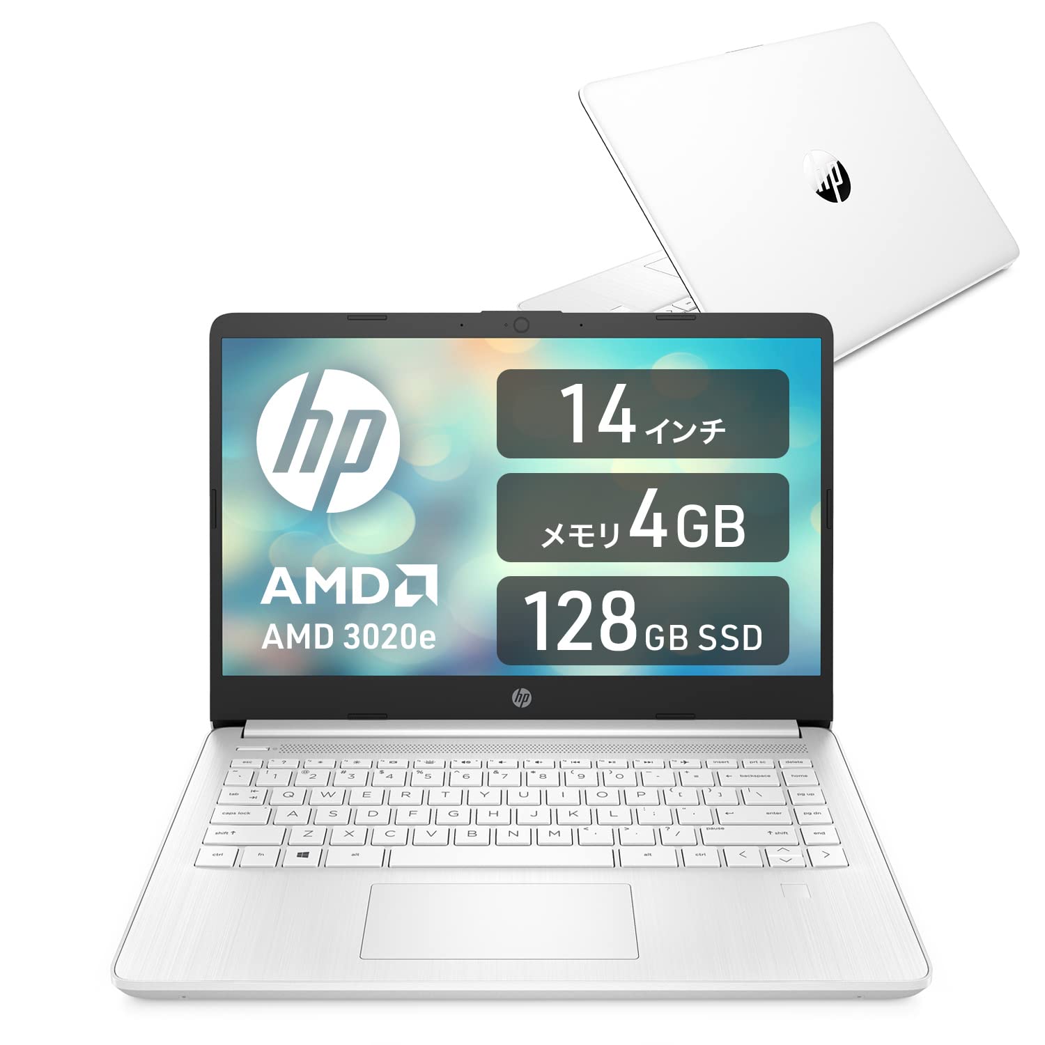 Amazon.co.jp: HP ノートパソコン 14s-fq1000 指紋認証対応 3020e 4GB