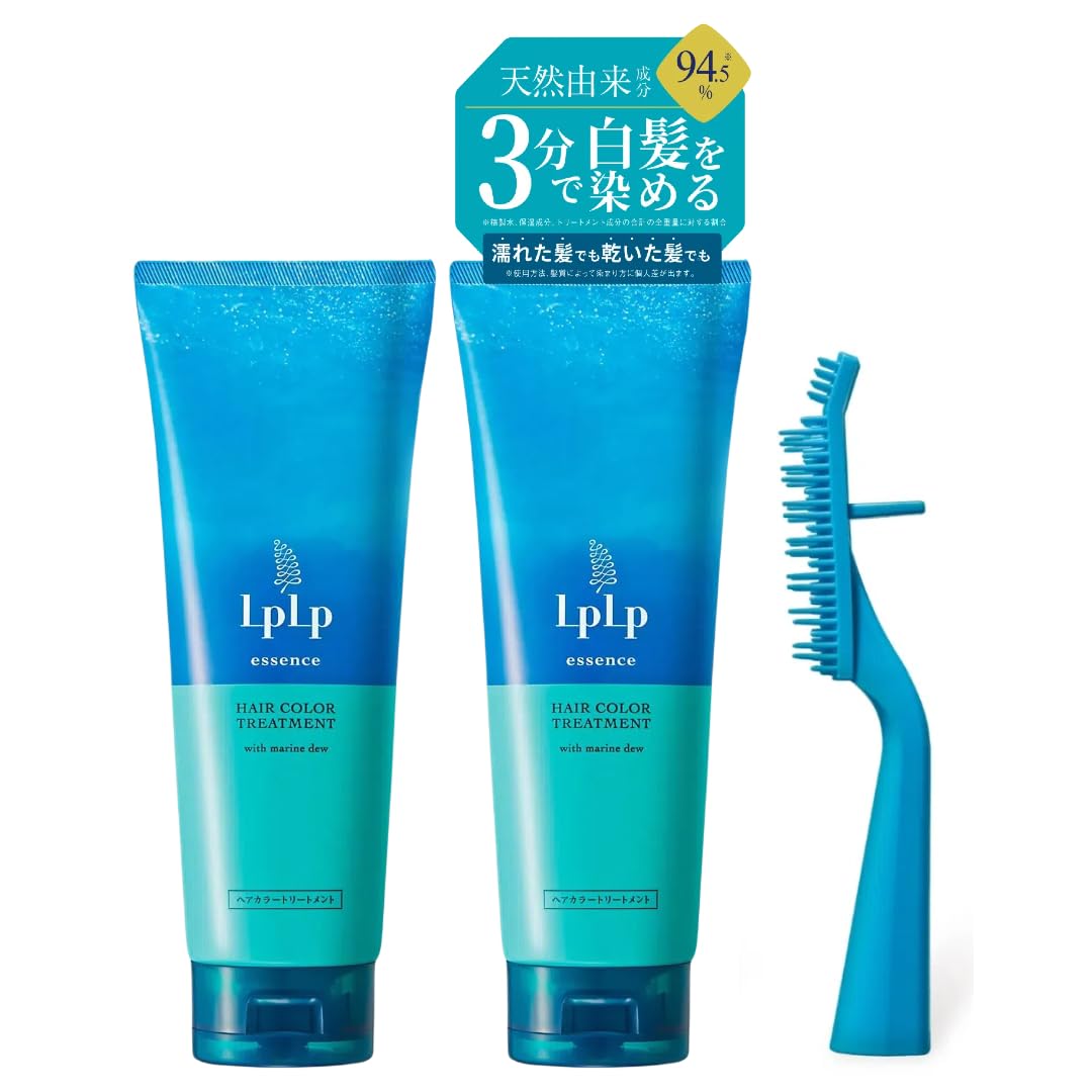 Amazon | 【白髪に3分/選べる5色】 ルプルプ LPLP エッセンス カラー