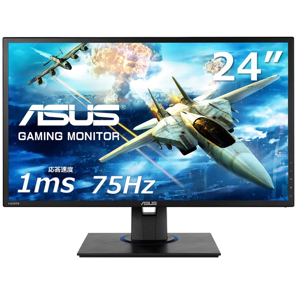 Amazon.co.jp: ASUS ゲーミングモニター 24インチ VG245HE(フルHD/応答