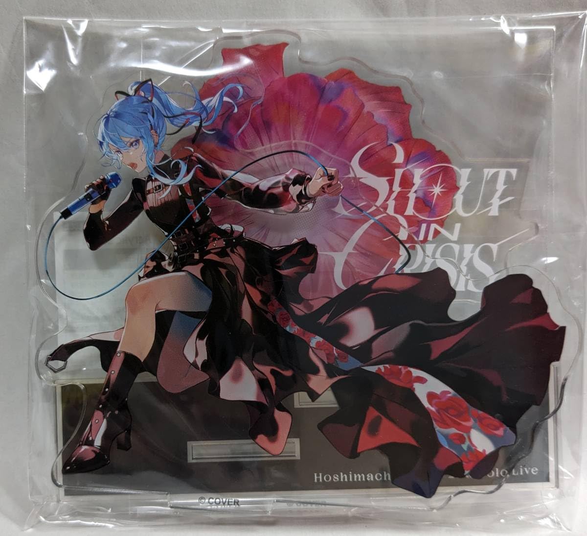 Amazon.co.jp: 星街すいせい アクリルスタンド ホロライブ 2nd Solo