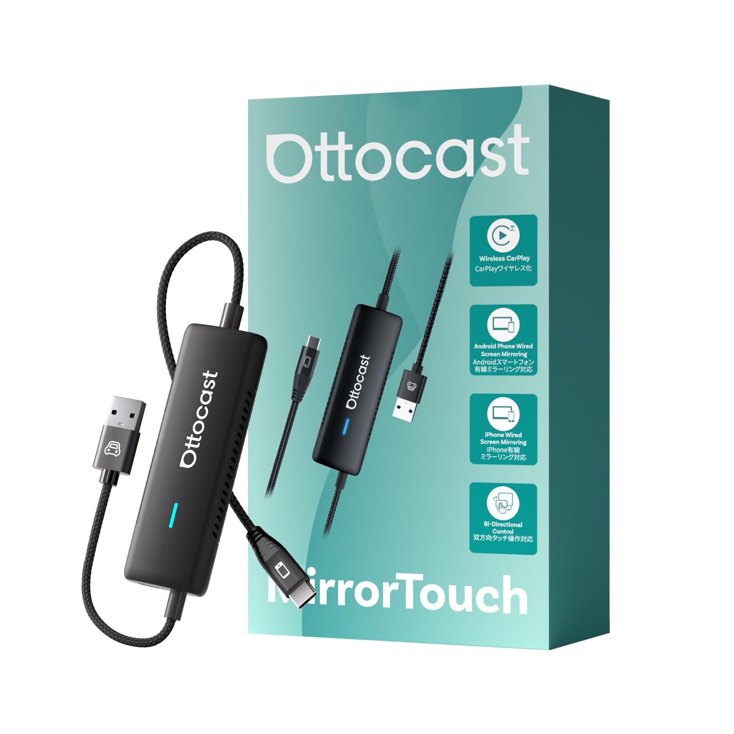 Amazon.co.jp: オットキャスト 公式 OTTOCAST Mirror Touch 新型