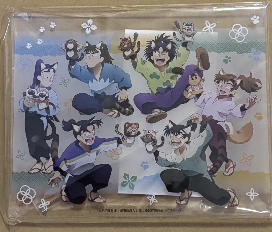 Amazon.co.jp: 忍たま乱太郎 忍たま ナンジャタウン ミニゲーム A賞