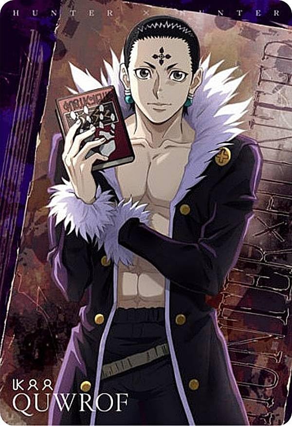 Amazon.co.jp: 【07.クロロ (N ノーマル)】イタジャガ HUNTER×HUNTER