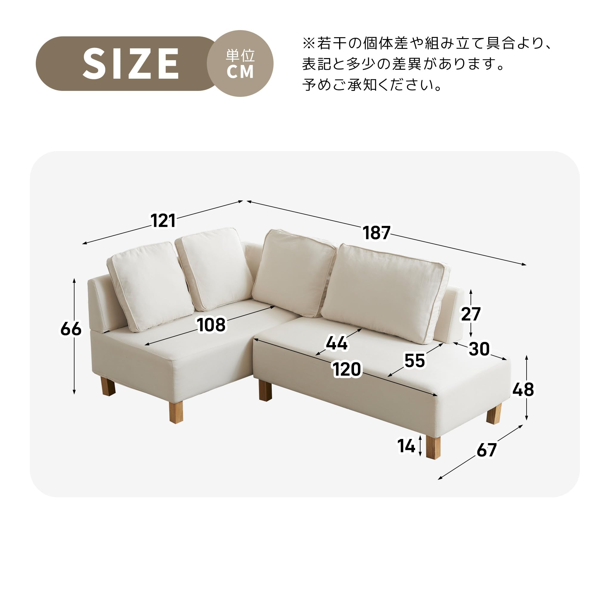 Amazon｜RIDEWINCE ソファ ソファー ソファーセット 5人掛け L字