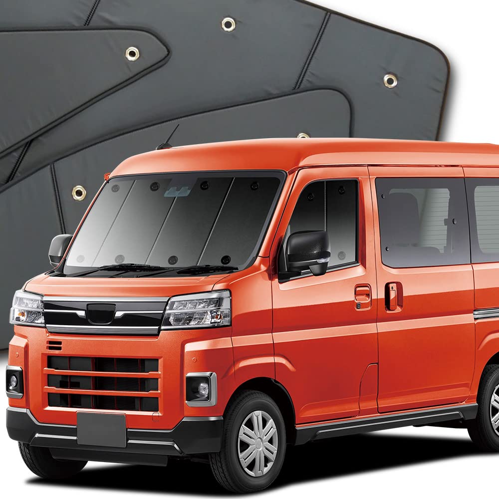 Amazon.co.jp: 趣味職人 プライバシー サンシェード 車 新型 アトレー