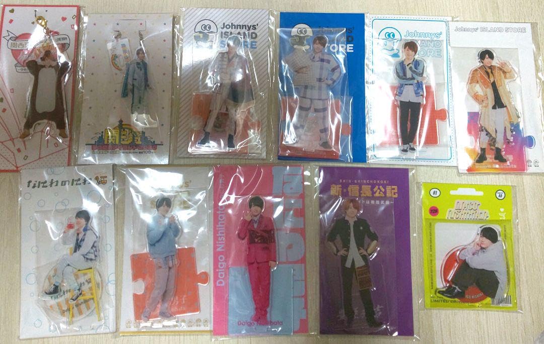 Amazon.co.jp: 西畑大吾 歴代アクスタ セット : おもちゃ