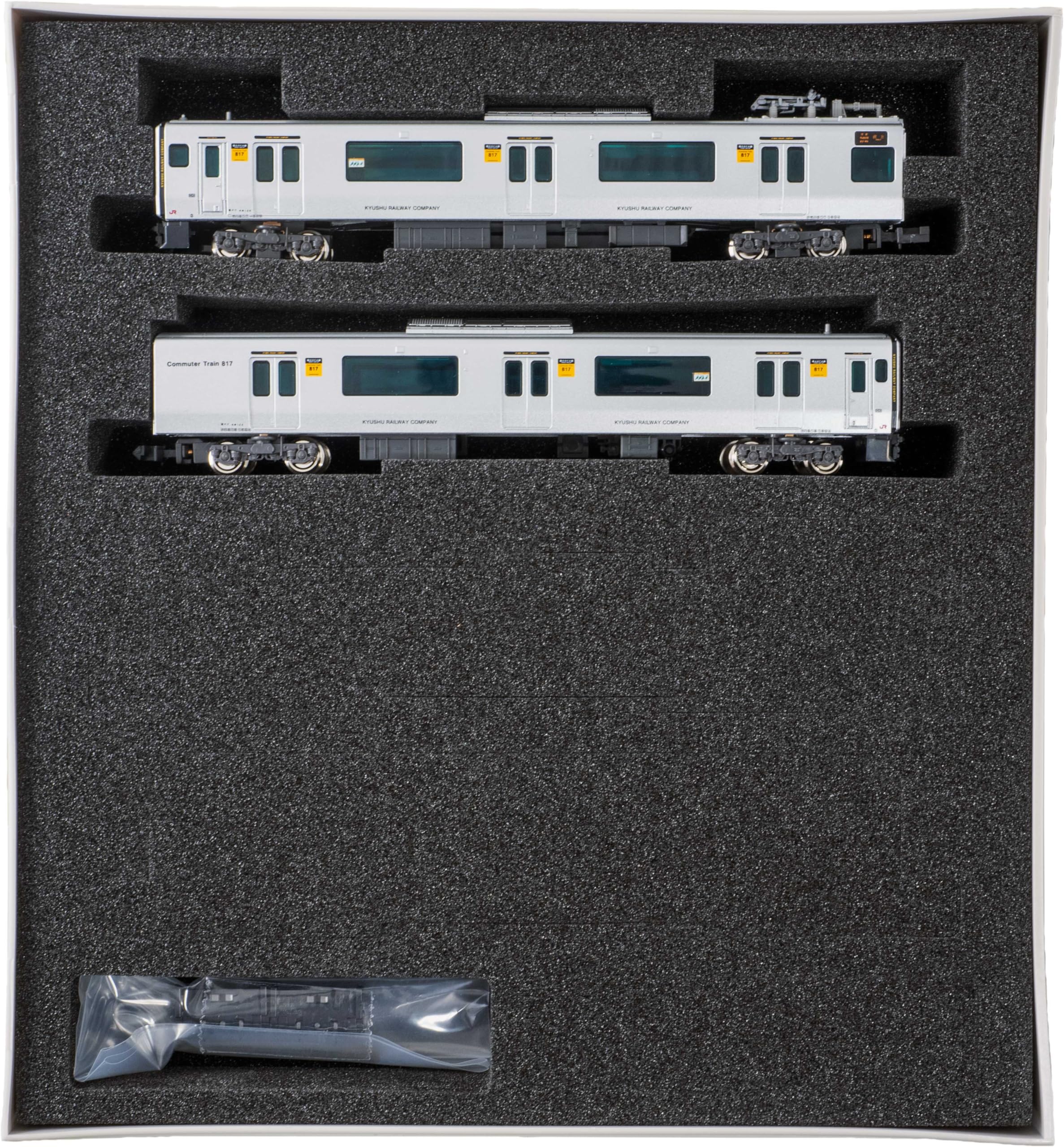 Amazon | グリーンマックス Nゲージ JR九州817系1600番代 福北ゆたか線