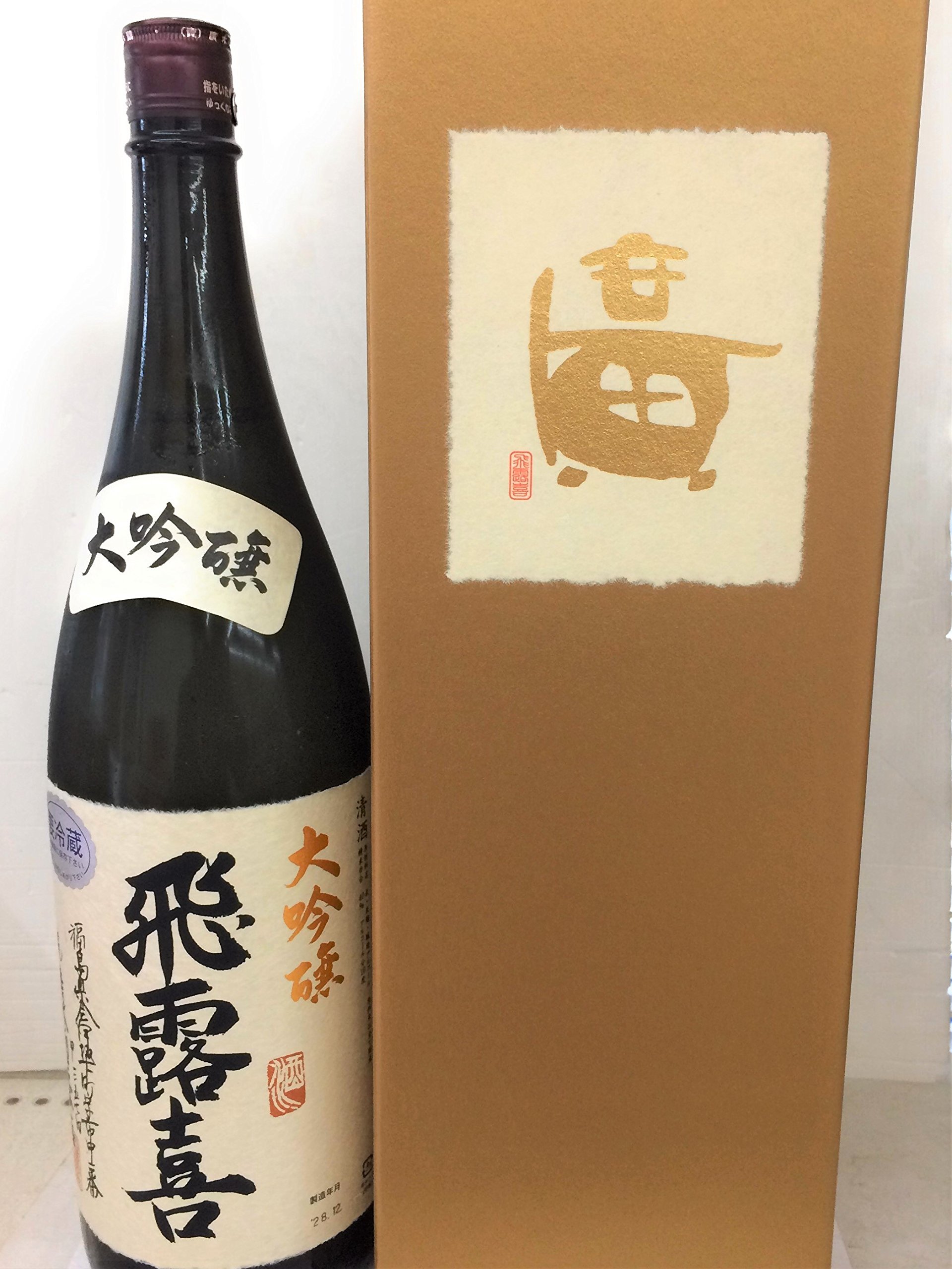 Amazon.co.jp: 飛露喜 大吟醸 生詰 1800ml : 食品・飲料・お酒