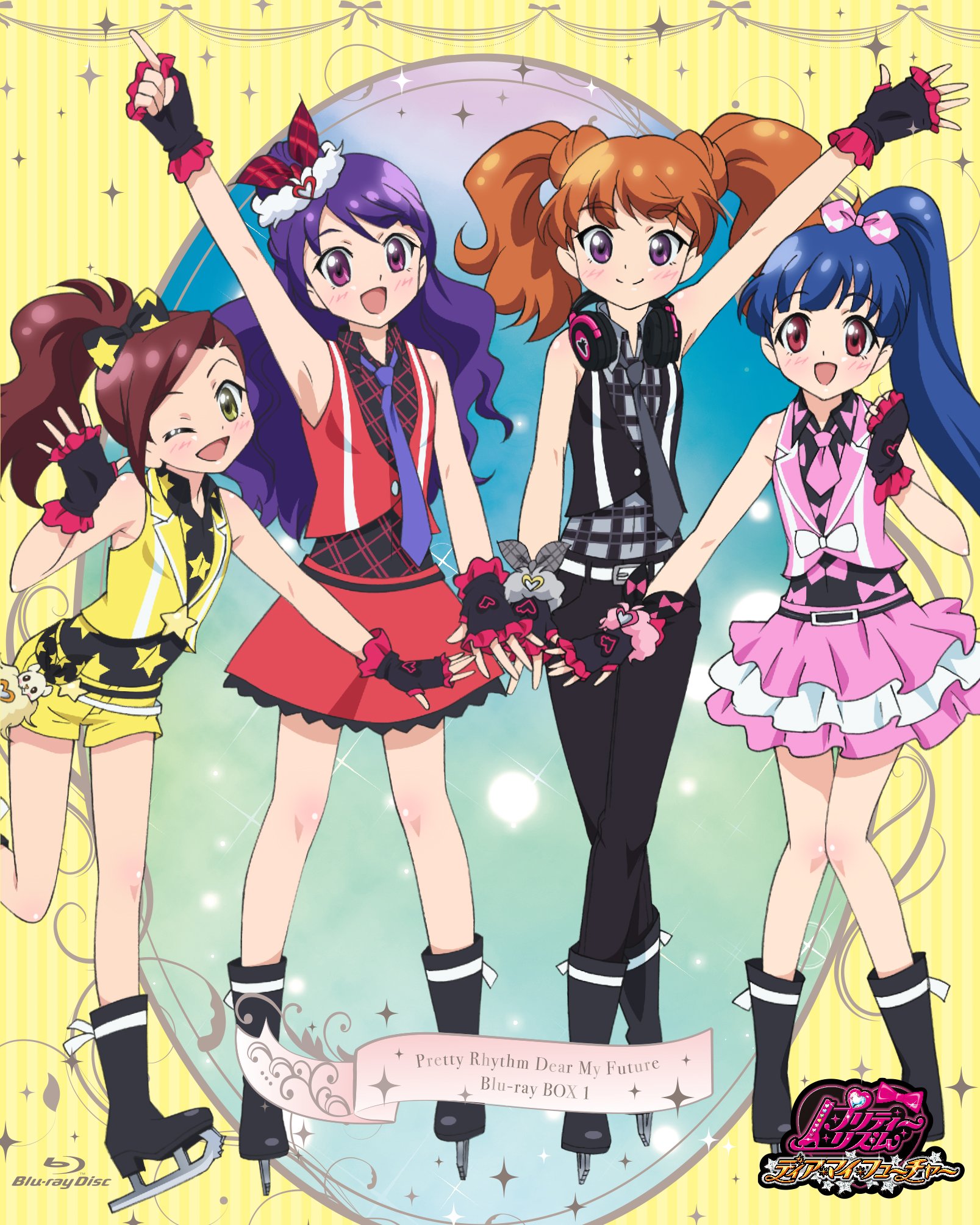 Amazon.co.jp: プリティーリズム・ディアマイフューチャー Blu-ray BOX