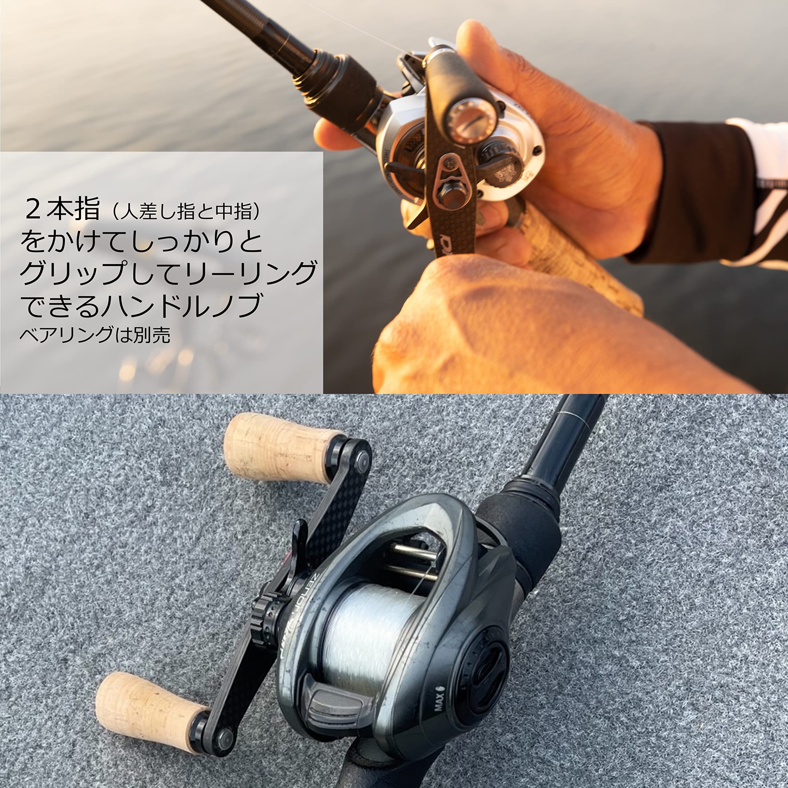 Amazon | AbuGarcia (アブガルシア) アブワークス DFL ノブ EVA 2pcs