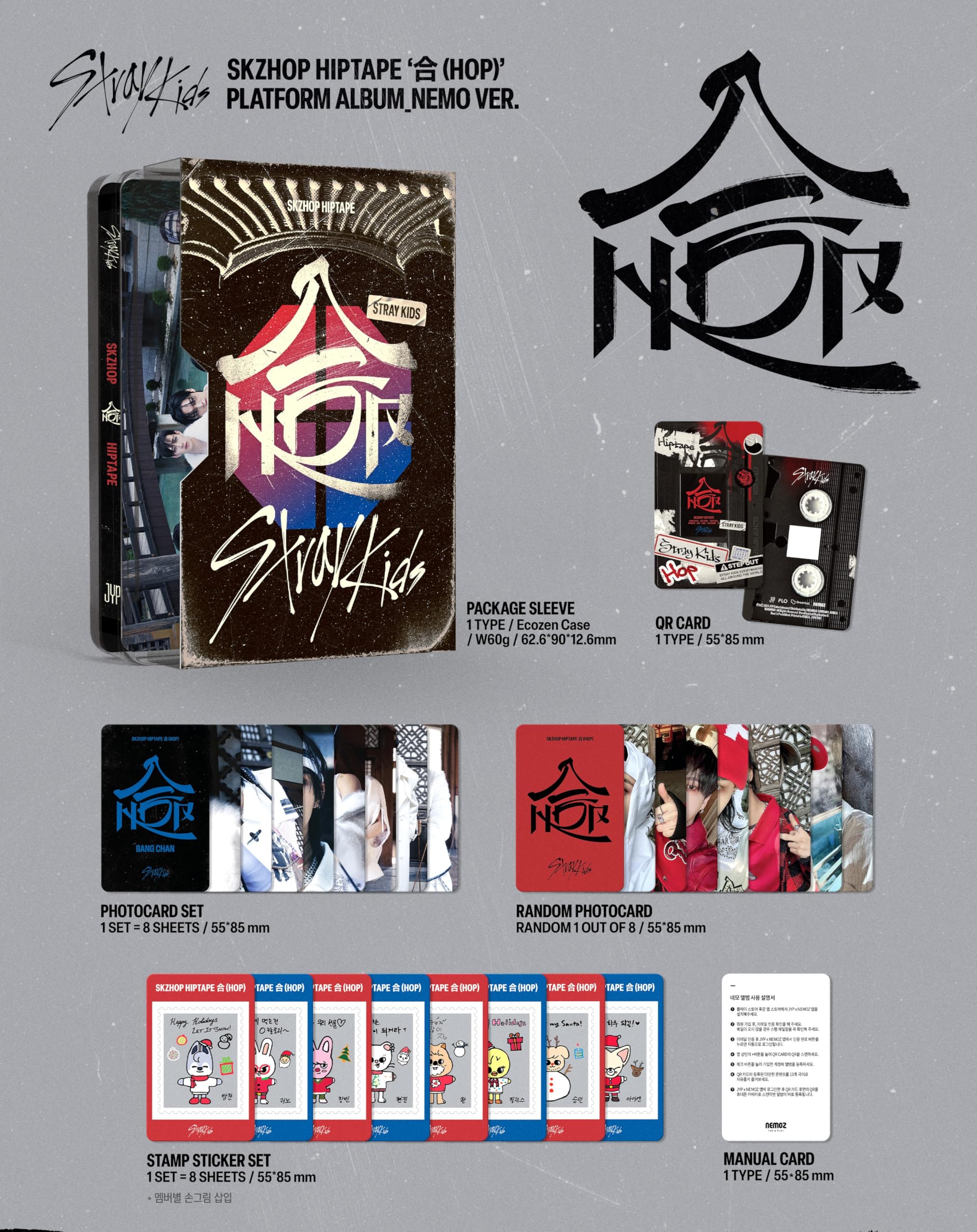 Stray Kids 10th Mini Album SKZHOP HIPTAPE 合 [HOP] Platform NEMO